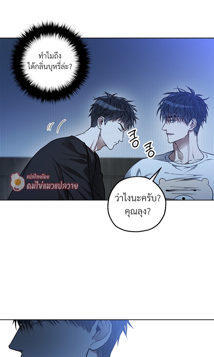 หน้า 62